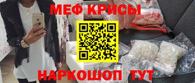наркотики Кумертау