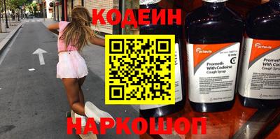 мет Кунгур