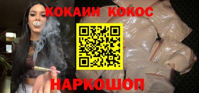 мет Кунгур