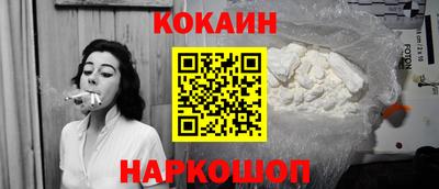 мет Кунгур