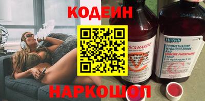 наркотики Кумертау