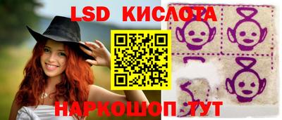 кокаин Кулебаки