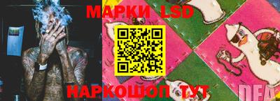 мет Кунгур