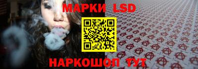 мет Кунгур