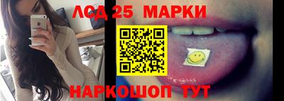 кокаин Кулебаки