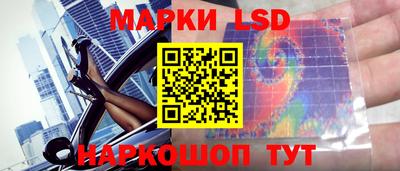 наркотики Кумертау