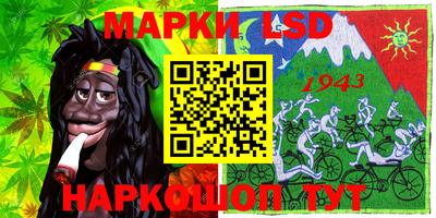 мет Кунгур