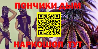 кокаин Кулебаки