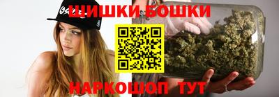 кокаин Кулебаки