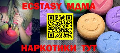 кокаин Кулебаки