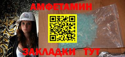 наркотики Кумертау