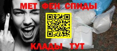 наркотики Кумертау