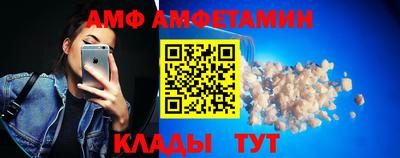 наркотики Кумертау