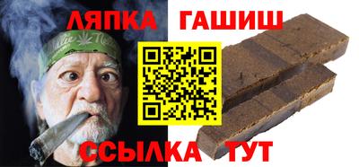 мет Кунгур