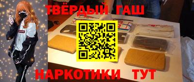 кокаин Кулебаки