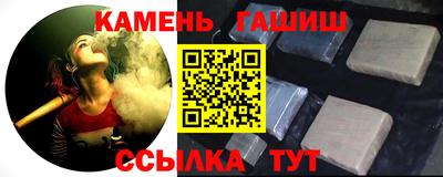 кокаин Кулебаки