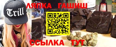 мет Кунгур