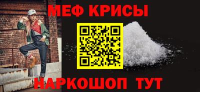 кокаин Кулебаки
