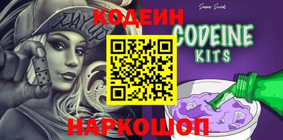 мет Кунгур